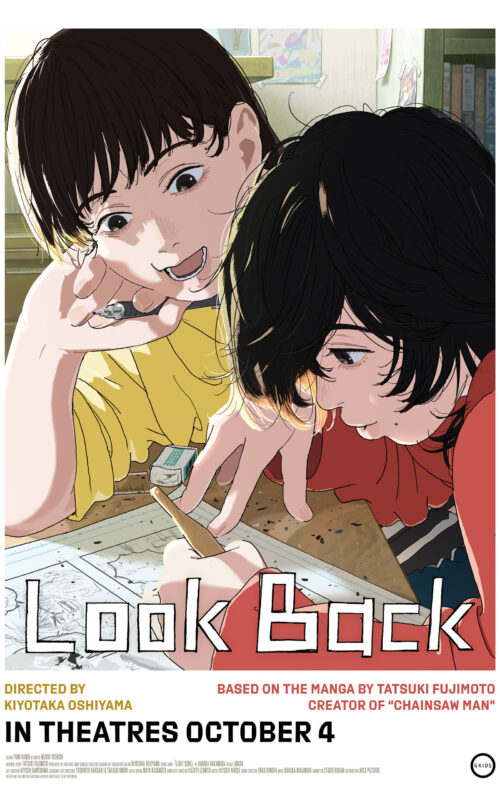 ‘Look Back’ (2024) – On Reflection, A Potently Resonant Cryfest